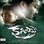 Biby Mathew Songs MP3 Download